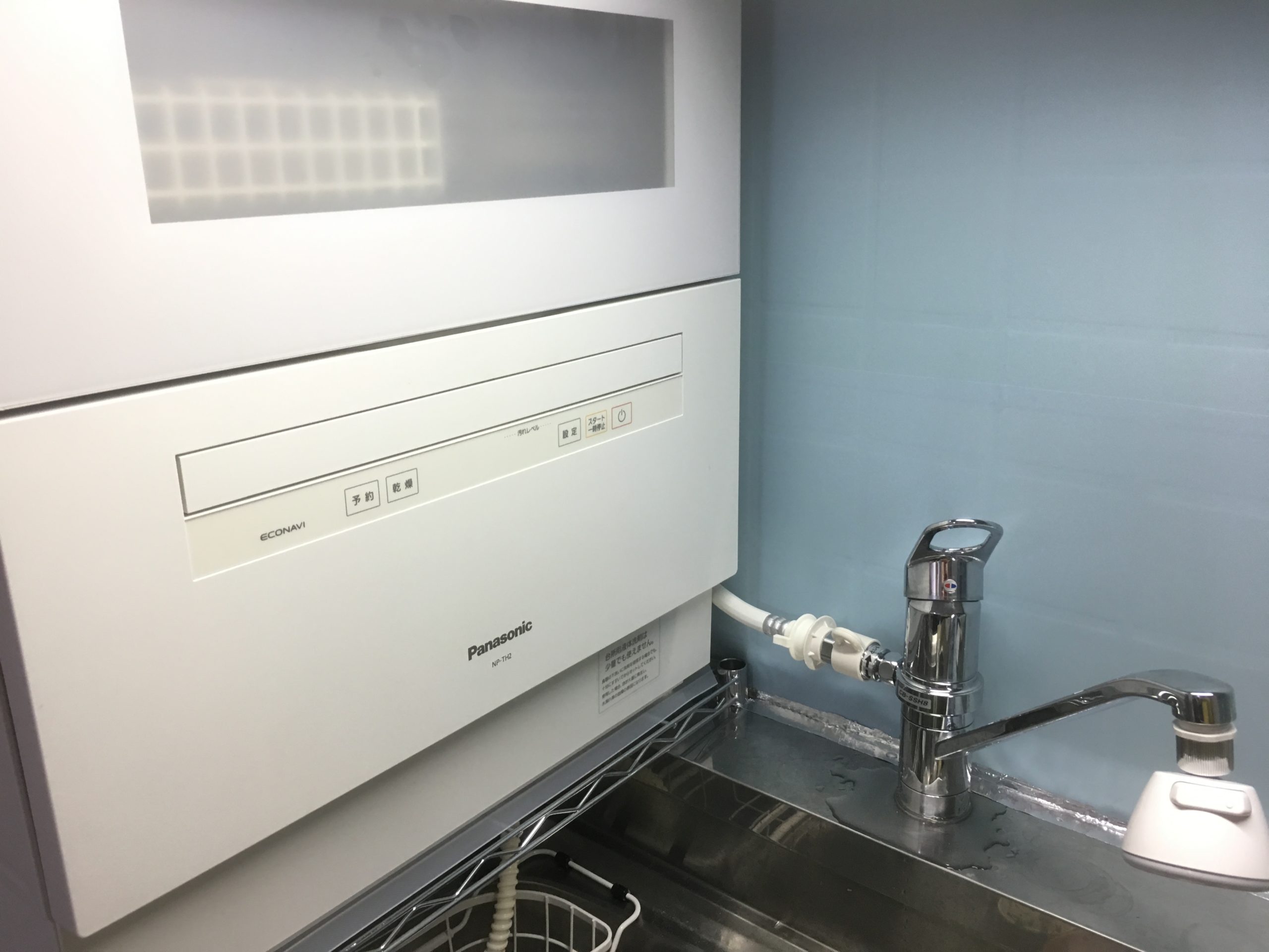 食洗器用の分岐水栓（CB-SSH8）を自分で設置することはできるか？
