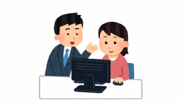 Excelの便利技3選